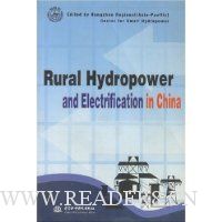  Rural Hydropowerand Electrification in China