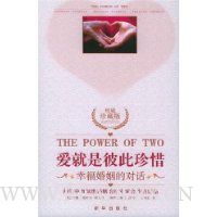  �����Ǳ˴���ϧ:�Ҹ������ĶԻ�