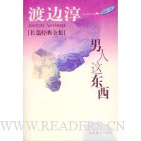  �����ⶫ��