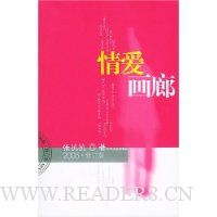  �鰮����(2005�޶���)