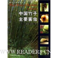  �й�������Ҫ����