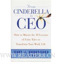  �ӻҹ��ﵽCEO:10��ͯ���ı����ְ������