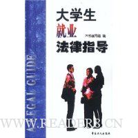  ��ѧ����ҵ����ָ��