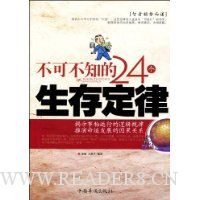  ɲ֪24涨
