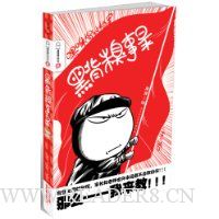  �ڱ�����¼