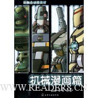  ��е����ƪ