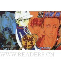  ��������(11)