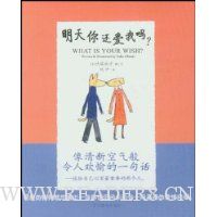  �����㻹������