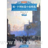  ŷ��������ƪС˵��ѡ(��ɫ��ͼ��)