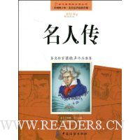  ���˴�(���汾)