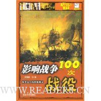  Ӱս100ս