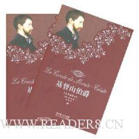  ������ѧ�������:����ɽ����(ȫ���ͼ��)