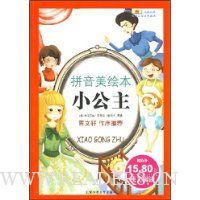  С����(ƴ�����汾)