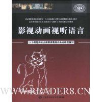  Ӱ�Ӷ�����������