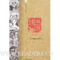  ˮ䰴�(��װ�²�ͼ��)