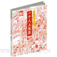  һ�����϶���