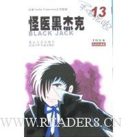  ��ҽ�ڽܿ�13