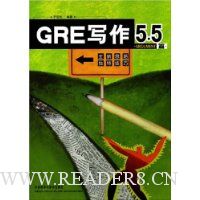  GREд��5.5(ARGUMENTƪ)