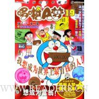  ����A��19:���Ϊ����