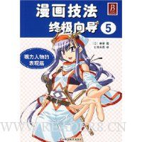  ���������ռ���5:��������ı���ƪ