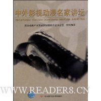  ����Ӱ�Ӷ������ҽ�̳