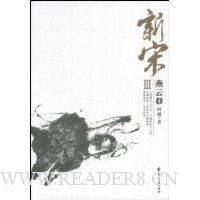  ����3:����1(�����������Ρ�����������)