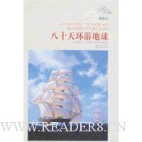  ��ʮ�컷�ε���(��ͼ��)