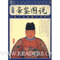  �ۼ�ͼ˵(��ͼ��)