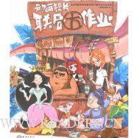  ������Ƭ���ϴ���ҵ(���̸���Ʒ)