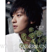  ˽����(KIMI��������һ��ͼ��д����)