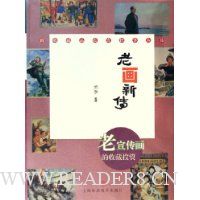  �ϻ��´�:�����������ղ�Ͷ��