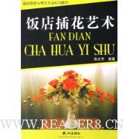  ����廨����