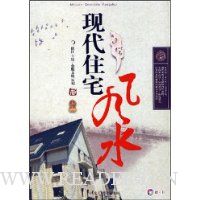  �ִ�סլ��ˮ(������1��)