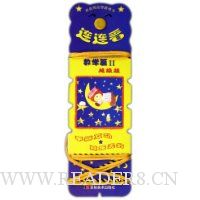  ������:��ѧƪ2(������)