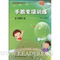  �ֽ�ר��ѵ��:��5����1��