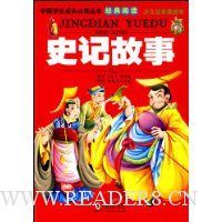  ʷ�ǹ���(�ٶ�ע�����汾)