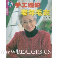  �ֹ���֯����ë��