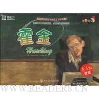  ����ϲ�������˹���(��Ӣ˫��)(��3��)05:����