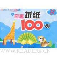  ��Ȥ��ֽ100��B