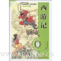  ���μ�(ȫ��ע����)