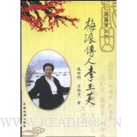  ÷�ɴ���:����ܽ