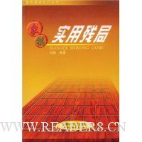  ����ʵ�òо�