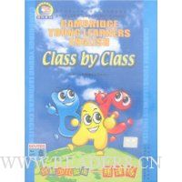  �����ٶ�Ӣ�������:2��(���Ŵ�)