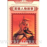  Ӣ���������(�ʻ�ע����)