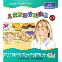  ��ͯ˫��ּ�����3(��)(������)