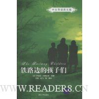  ��·�ߵĺ�����(���ĵ���Ӣ�İ�)