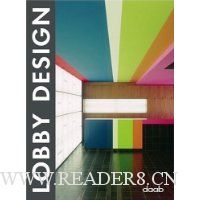  Lobby Design