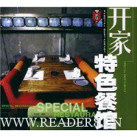  ������ɫ�͹�