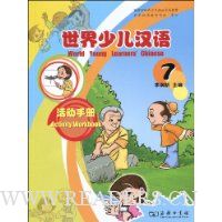  �����ٶ������ֲ�(7)