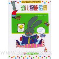  �׶����ܻ滭:С������½��㷢����ĸ�İ���